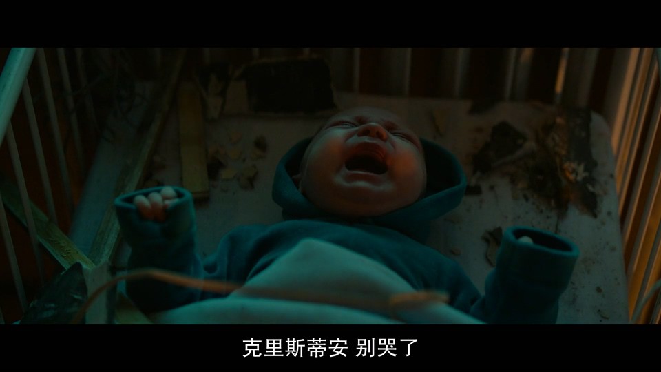 2022奇幻爱情《灵界中转站》HD1080P.匈牙利语中字截图