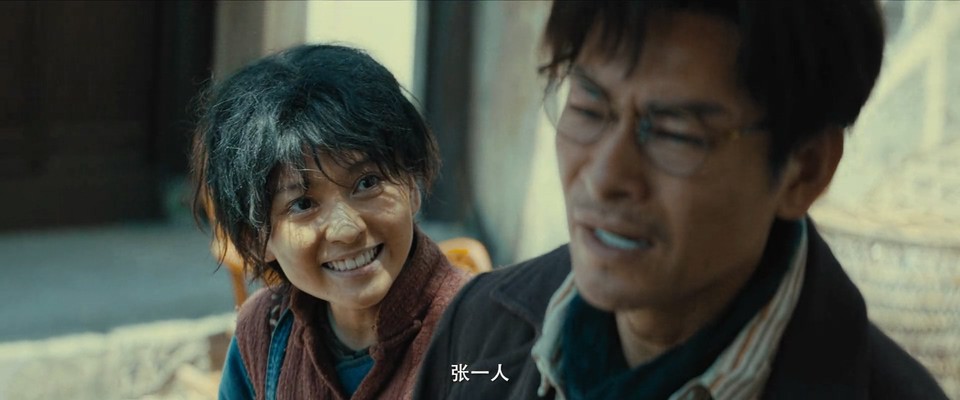 2023悬疑惊悚《人吓人》HD1080P.国语中字截图