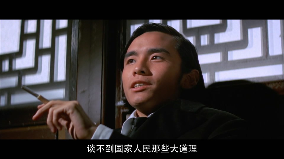 1971邵氏动作《大决斗》BD1080P.国语中字截图