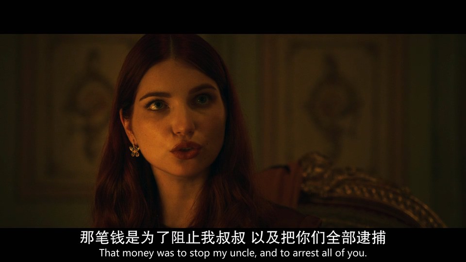 2023美国动作《刺客俱乐部》HD1080P.英语中英双字截图