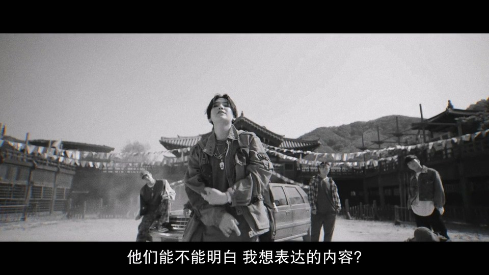 2023音乐纪录《闵玧其：音乐朝圣之路》HD1080P.韩语中字截图