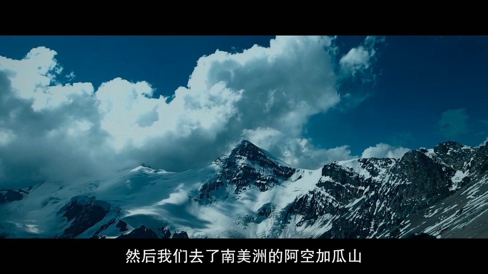 2023英国纪录《圣母峰消失之谜》HD1080P.英语中字截图