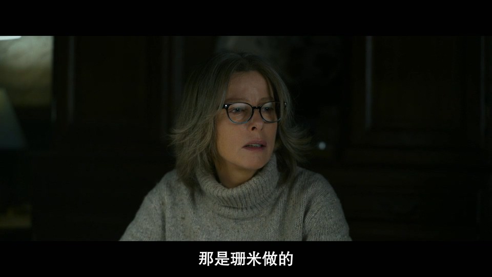 2022法国剧情《一个母亲》HD1080P.法语中字截图