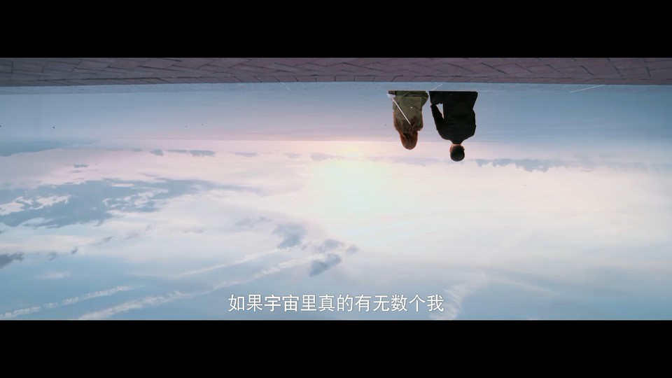 2022国剧《乌云遇皎月》30集全.HD1080P&4K.国语中字截图