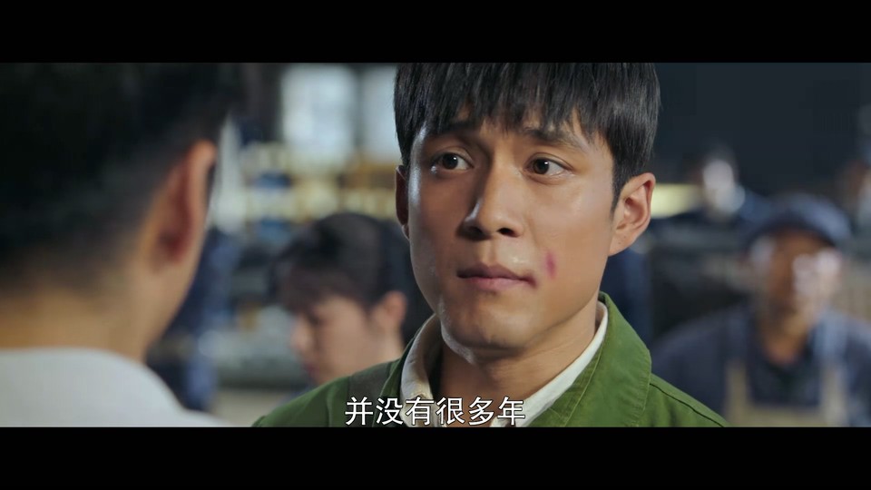 2022国剧《沸腾人生》40集全.HD1080P&4K.国语中字截图