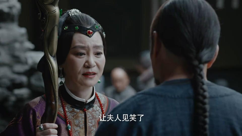 2022国剧《飞狐外传》40集全.HD1080P.国语中字截图