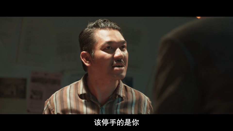 2020马来西亚剧情《狮城之歌1958》HD1080P.马来语中字截图