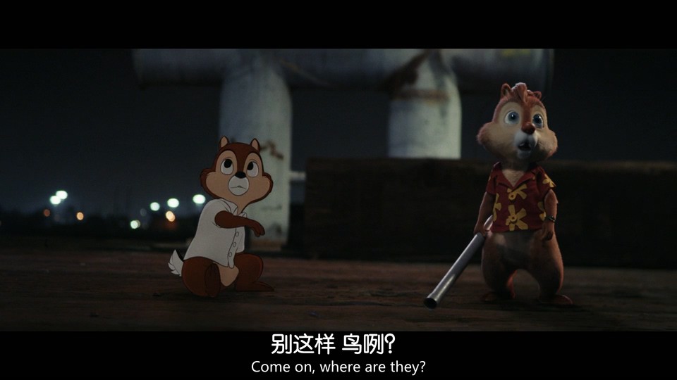 2022动画犯罪《奇奇与蒂蒂：救援突击队》HD720P&HD1080P.英语中英双字截图