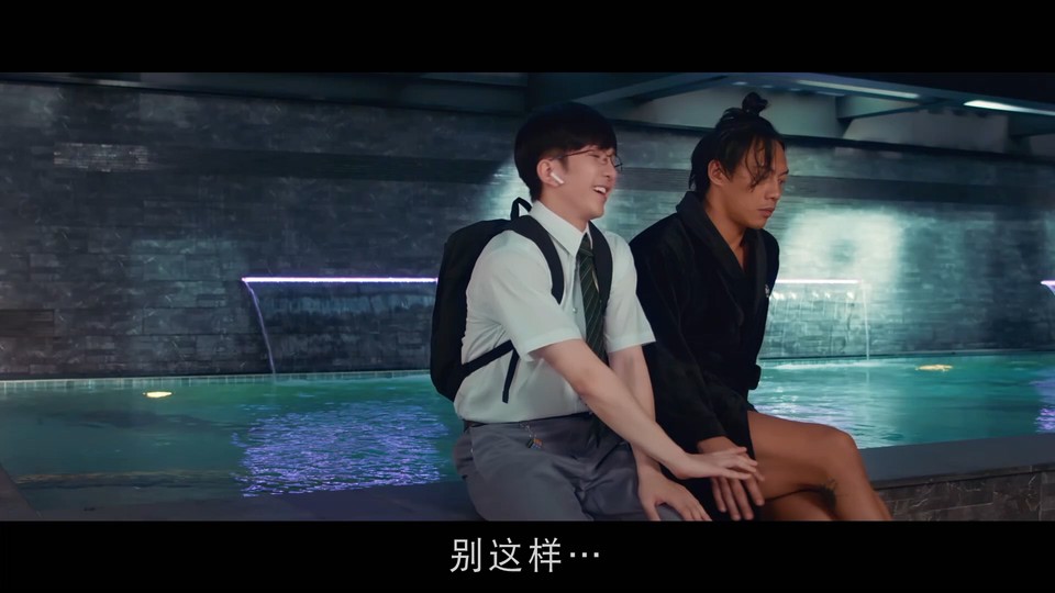 2021香港喜剧《假冒女团》BD1080P.粤语中字截图