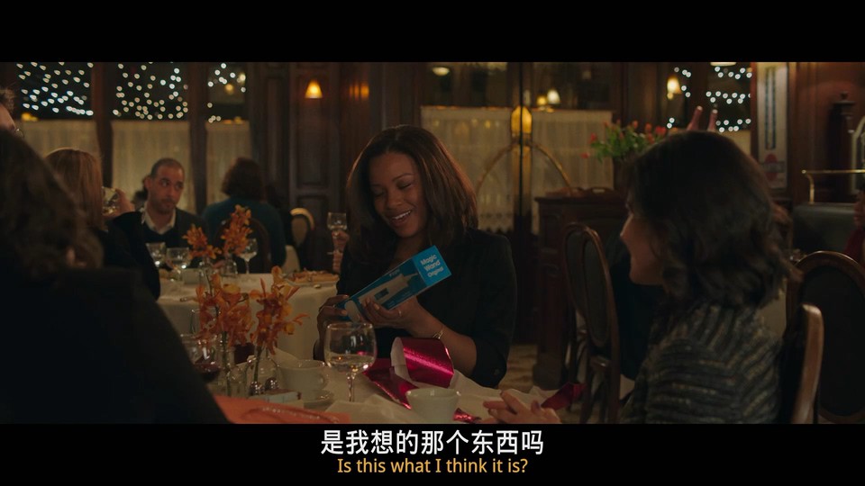 2021美国剧情《挚爱家书》BD1080P.英语中英双字截图