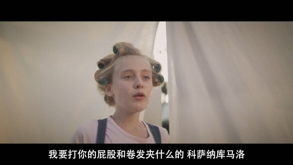 2022南非犯罪《阿曼德拉》HD720P&HD1080P.祖鲁语中字截图