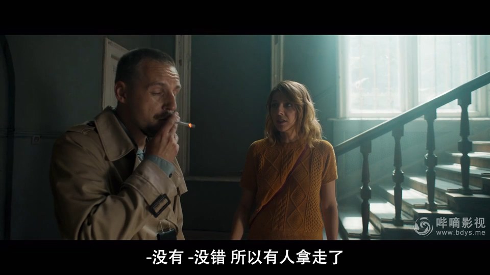 2021波兰犯罪《W谋杀案》HD720P&HD1080P.波兰语中字截图