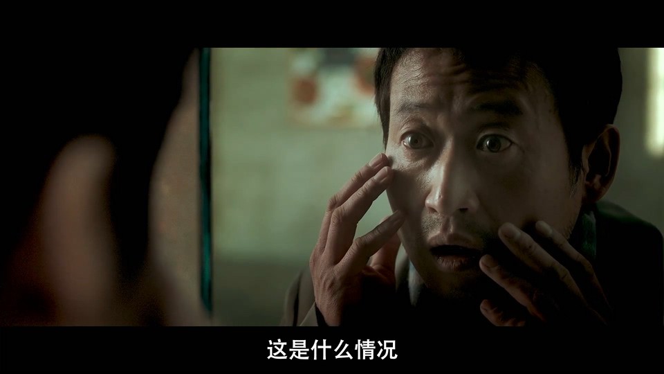 2021科幻动作《灵魂脱离者》HD720P&HD1080P.韩语中字截图