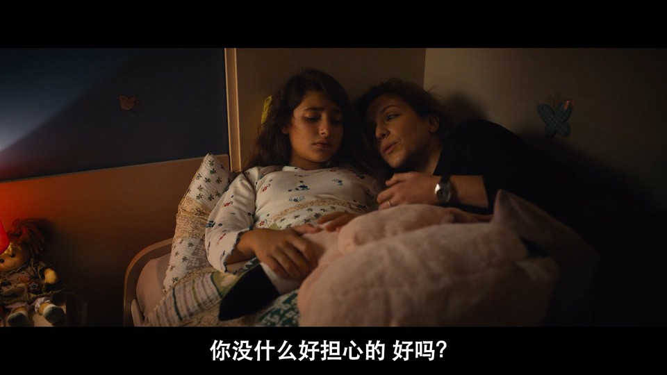 2021犯罪惊悚《谁杀了雅拉》HD720P&HD1080P.意大利语中字截图