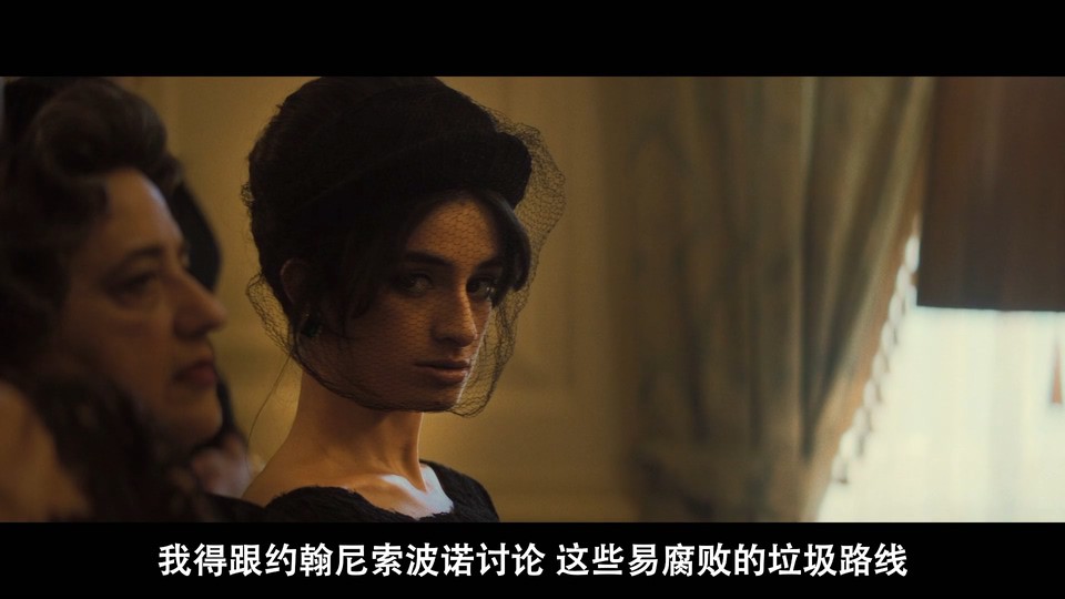 2021美国犯罪《纽瓦克众圣》HD720P&HD1080P.英语中字截图