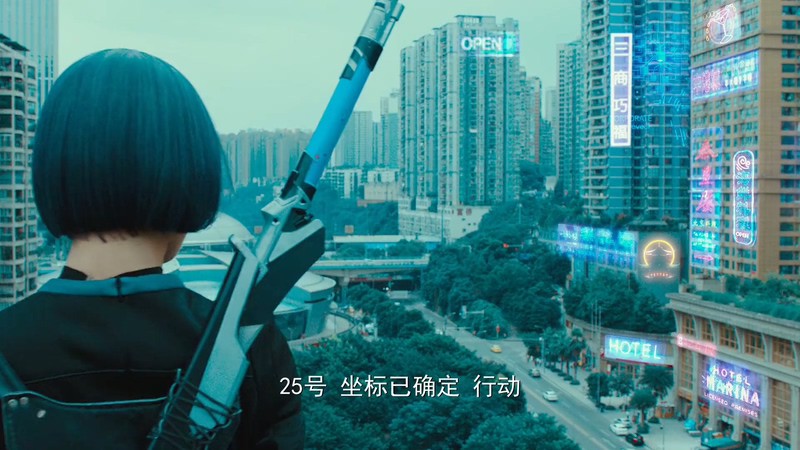 2021科幻动作《狼人杀·启源》HD1080P.国语中字截图