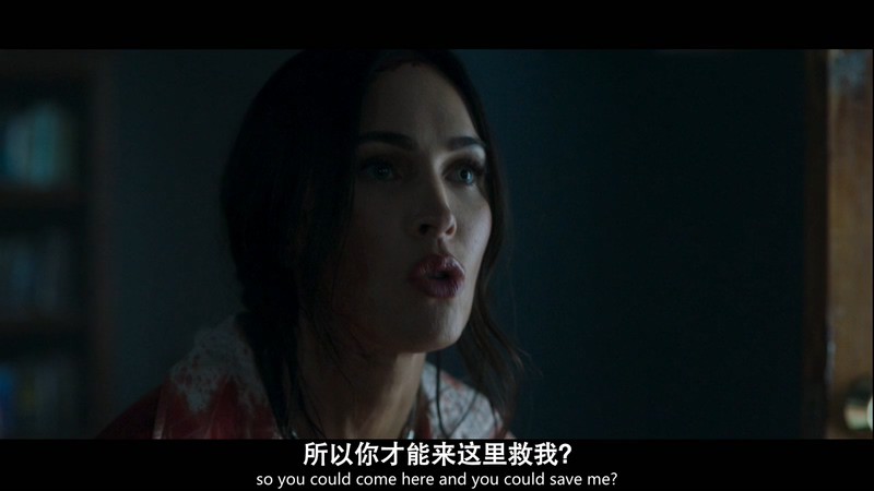 2021美国恐怖惊悚《至死不渝》HD720P&HD1080P.英语中英双字截图