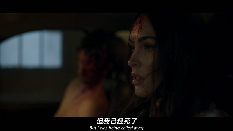 2021美国恐怖惊悚《至死不渝》HD720P&HD1080P.英语中英双字截图