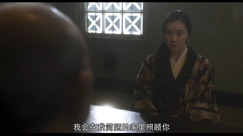 2020历史战争《间谍之妻》HD720P&HD1080P.日语中字截图