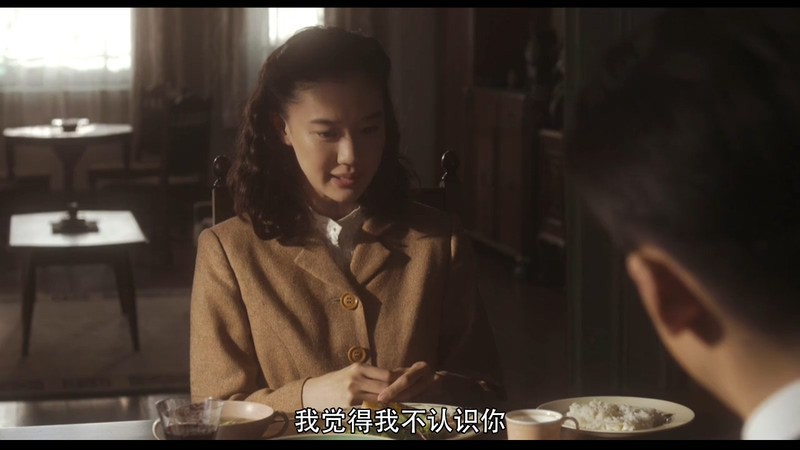 2020历史战争《间谍之妻》HD720P&HD1080P.日语中字截图