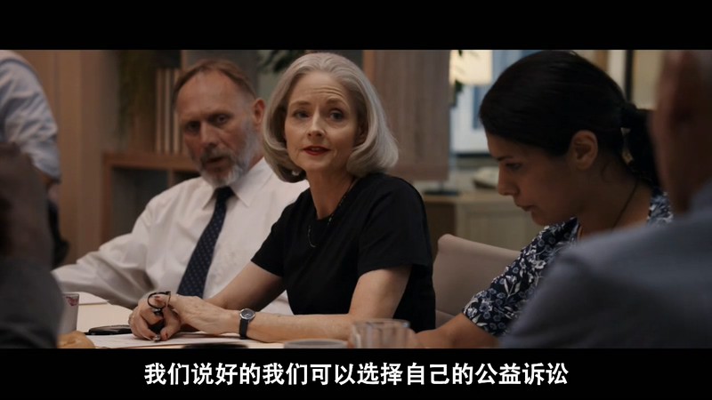 2021英国惊悚《毛里塔尼亚人》HD720P&HD1080P.英语中字截图