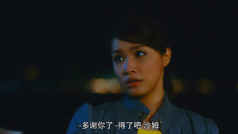 2010马来西亚动作《进化：吉隆坡漂移2》HD720P&HD1080P.马来语中字截图