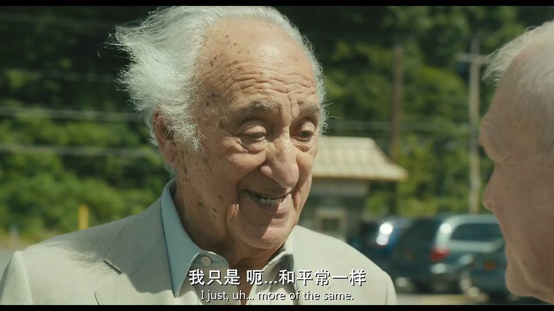 2019美国剧情《车道》HD720P&HD1080P.英语中英双字截图