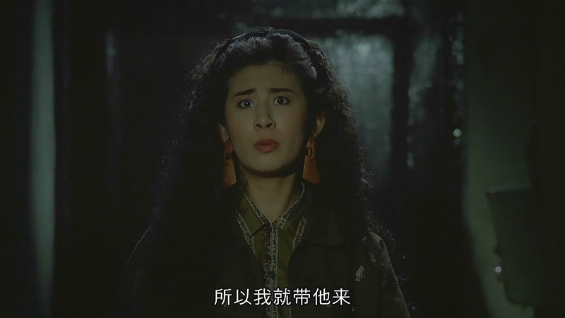 1989香港恐怖《求爱夜惊魂》BD720P&BD1080P.国粤双语中字截图