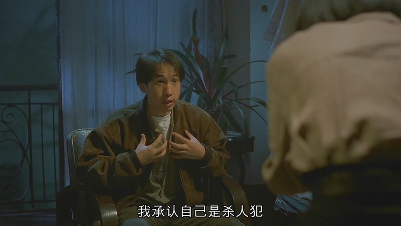 1989香港恐怖《求爱夜惊魂》BD720P&BD1080P.国粤双语中字截图