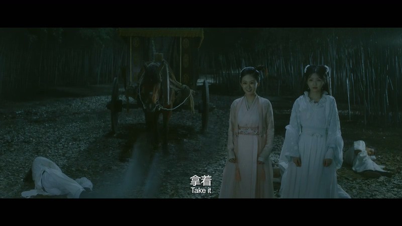 2020古装悬疑《囍门洗笑录》HD1080P.国语中字截图