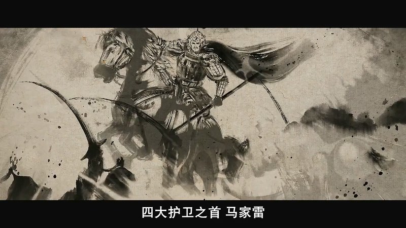 2020香港喜剧《乜代宗师》BD720P&BD1080P.国粤双语中字截图