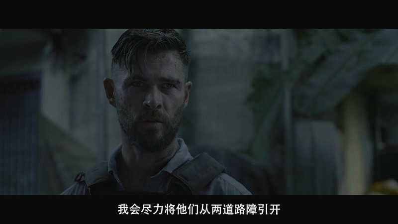 2020美国动作《惊天营救》HD720P&HD1080P.英语中字截图