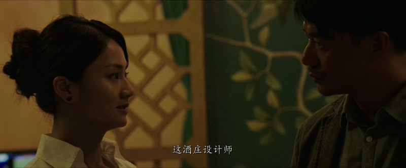 2015悬疑犯罪《烈日灼心》HD720P&HD1080P.国语中字截图