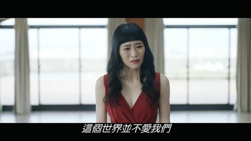 2019台湾剧情《灼人秘密》HD720P&HD1080P.国语中字截图