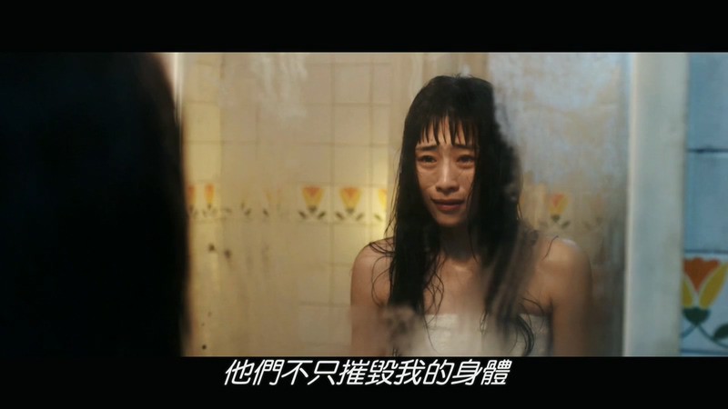 2019台湾剧情《灼人秘密》HD720P&HD1080P.国语中字截图