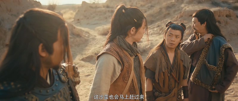 2020历史战争《八百彪兵奔北坡》HD1080P.国语中字截图