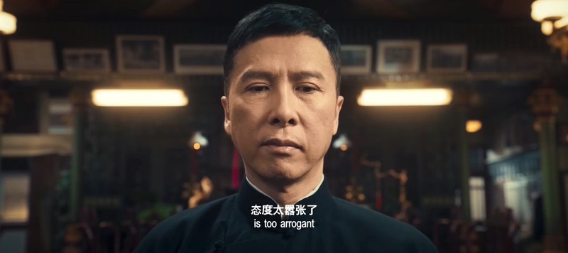 2019香港动作《叶问4：完结篇》HD1080P.国粤双语中字截图