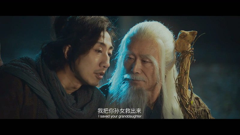 2019奇幻喜剧《河妖》HD1080P.国语中字截图