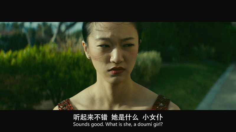 2019美国剧情《紫色女郎》HD720P&HD1080P.英语中英双字截图