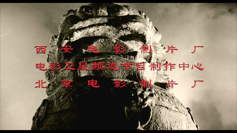 1999历史传记《我的1919》HD1080P.国语中字截图