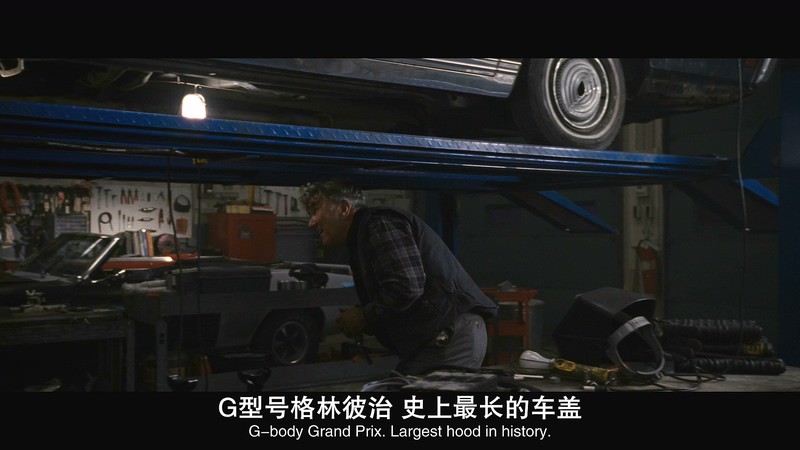 2010动作惊悚《危情谍战》BD1080P.英语中英双字截图