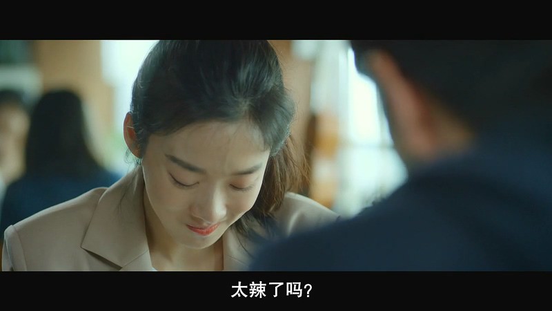 2019韩国剧情《再次，春天》HD720P&HD1080P.韩语中字截图