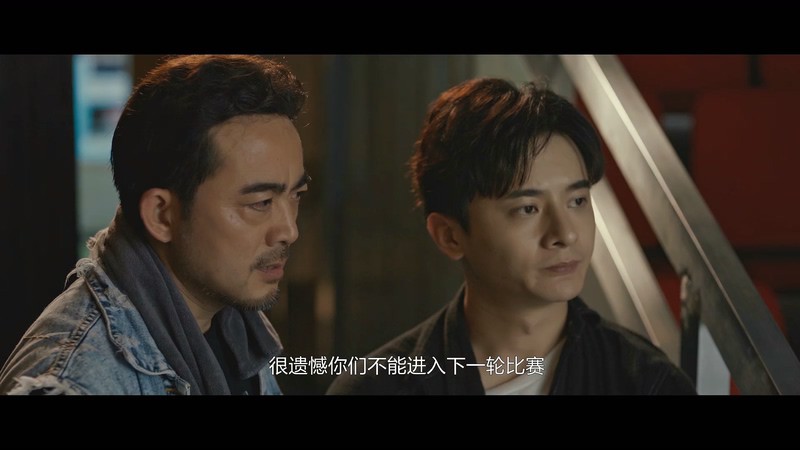 2019爱情喜剧《我在春天等你》HD1080P.国语中字截图