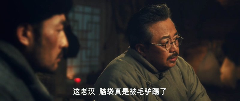 2019历史战争《红色之子·单刀赴会》HD1080P.国语中字截图