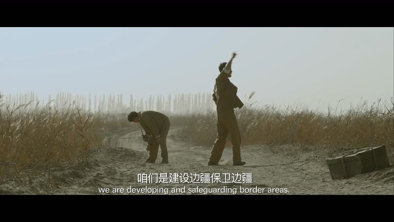 2018国产爱情《我们的青春岁月》HD1080P.国语中字截图