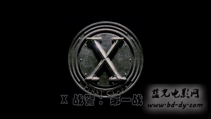 《X战警：第一战》2011高分科幻动作.BD720P.国英双语.高清中英双字截图