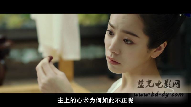 《杀王者/逆鳞》2014历史剧情.HD720P.韩语中字截图