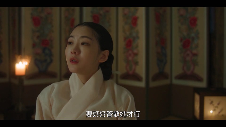 2023韩剧《婚礼大捷》更至02集.HD1080P.韩语中字截图