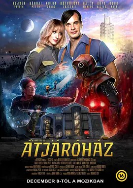 2022奇幻爱情《灵界中转站》HD1080P.匈牙利语中字 - 皮卡丘影视资源网-皮卡丘影视资源网